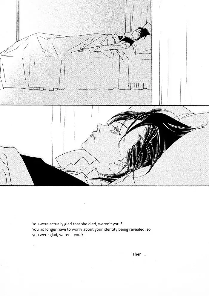 Savage Garden Chapter 18 4